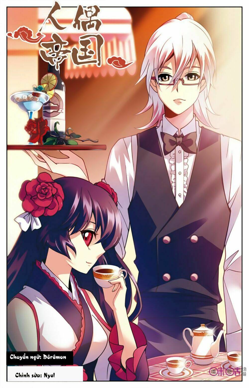 Hình Nhân Đế Quốc: Chapter 5