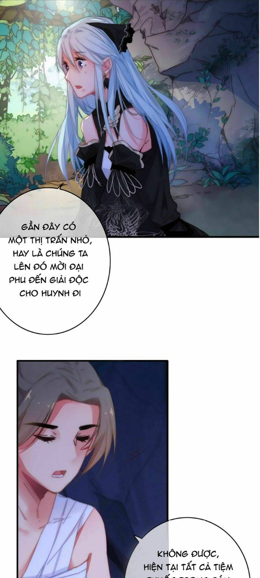 Dữ Tử Thành Thuyết: Chapter 11.2