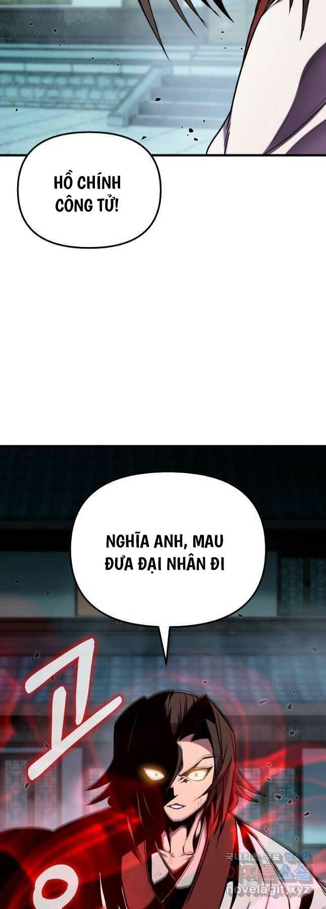 Đông Phương Bất Bại: Chapter 21