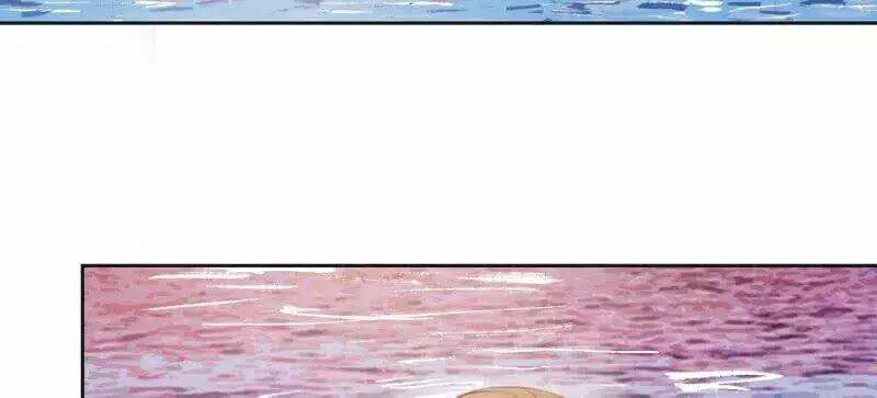 Khi Trá Luyến Nhân: Chapter 43