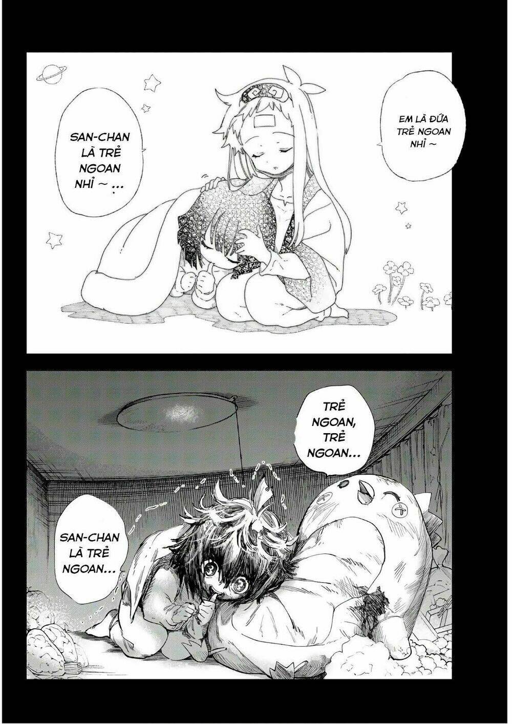 Shichiha Gojuroku: Chapter 19