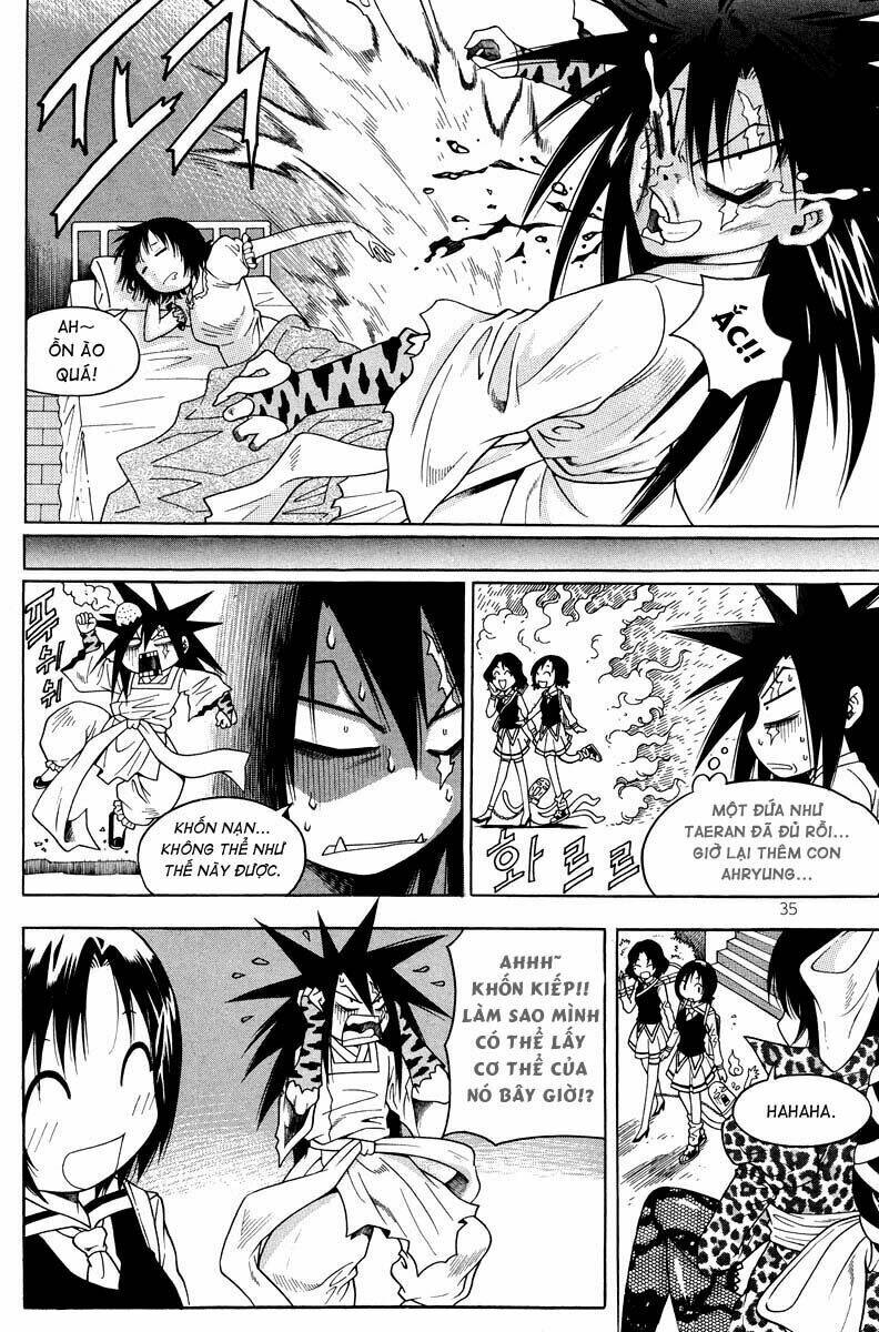 Gwisin Byeolgok: Chapter 25