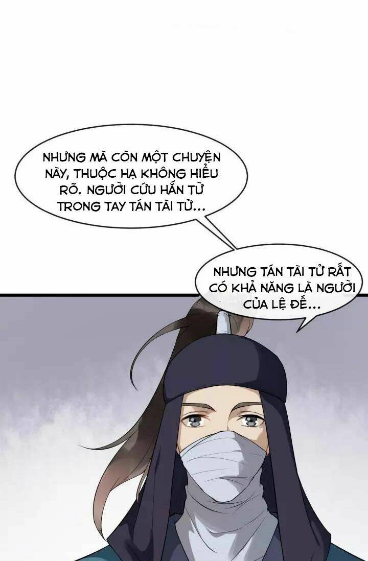 Bồng Sơn Viễn 2: Chapter 17