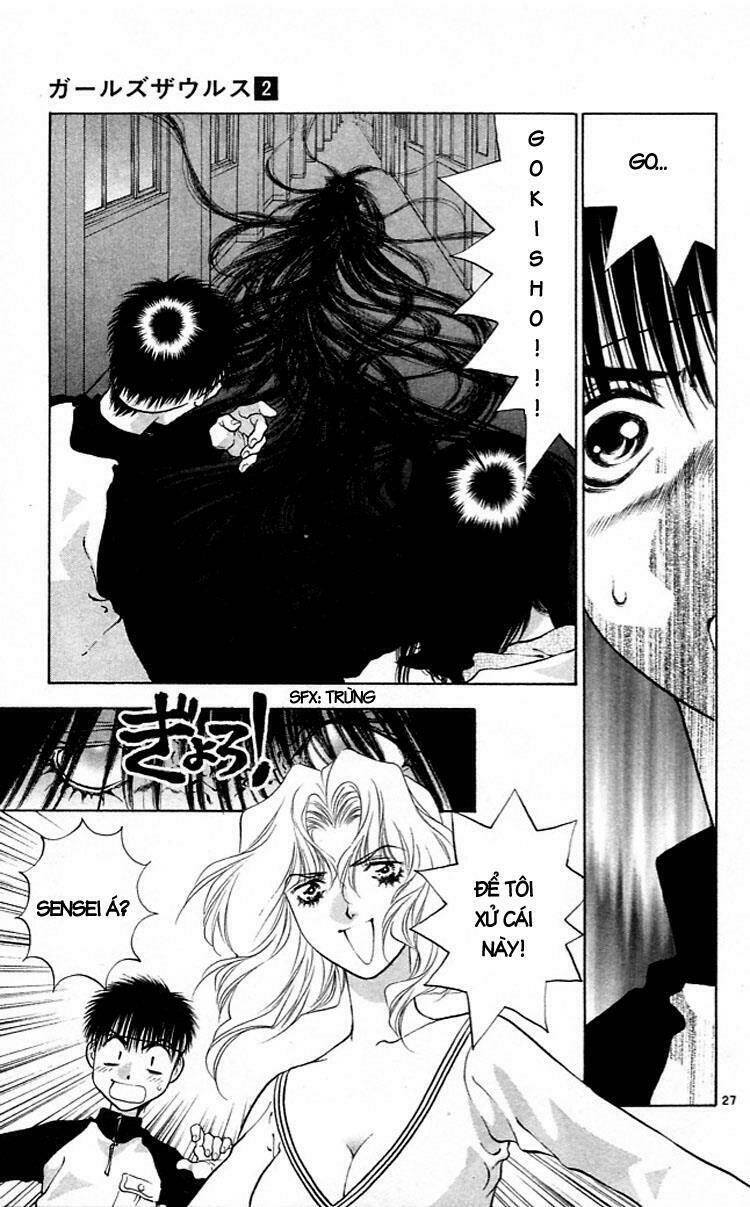 Girls Saurus: Chapter 7