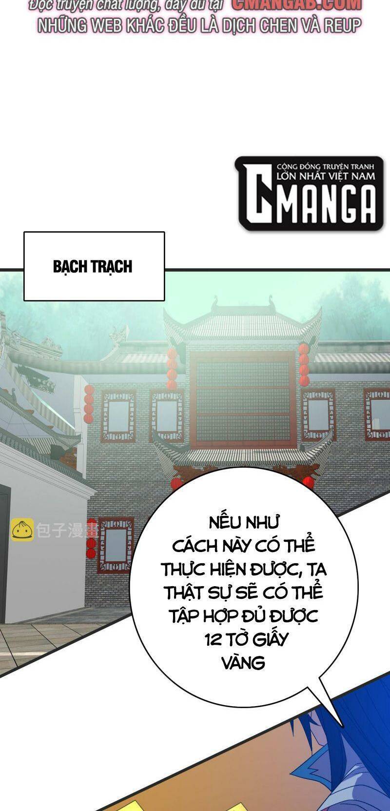 Siêu Đạo Thần Thuật: Chapter 112