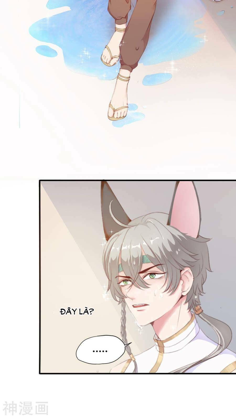 Nữ Chủ Là Nhân Vật Phản Diện: Chapter 2