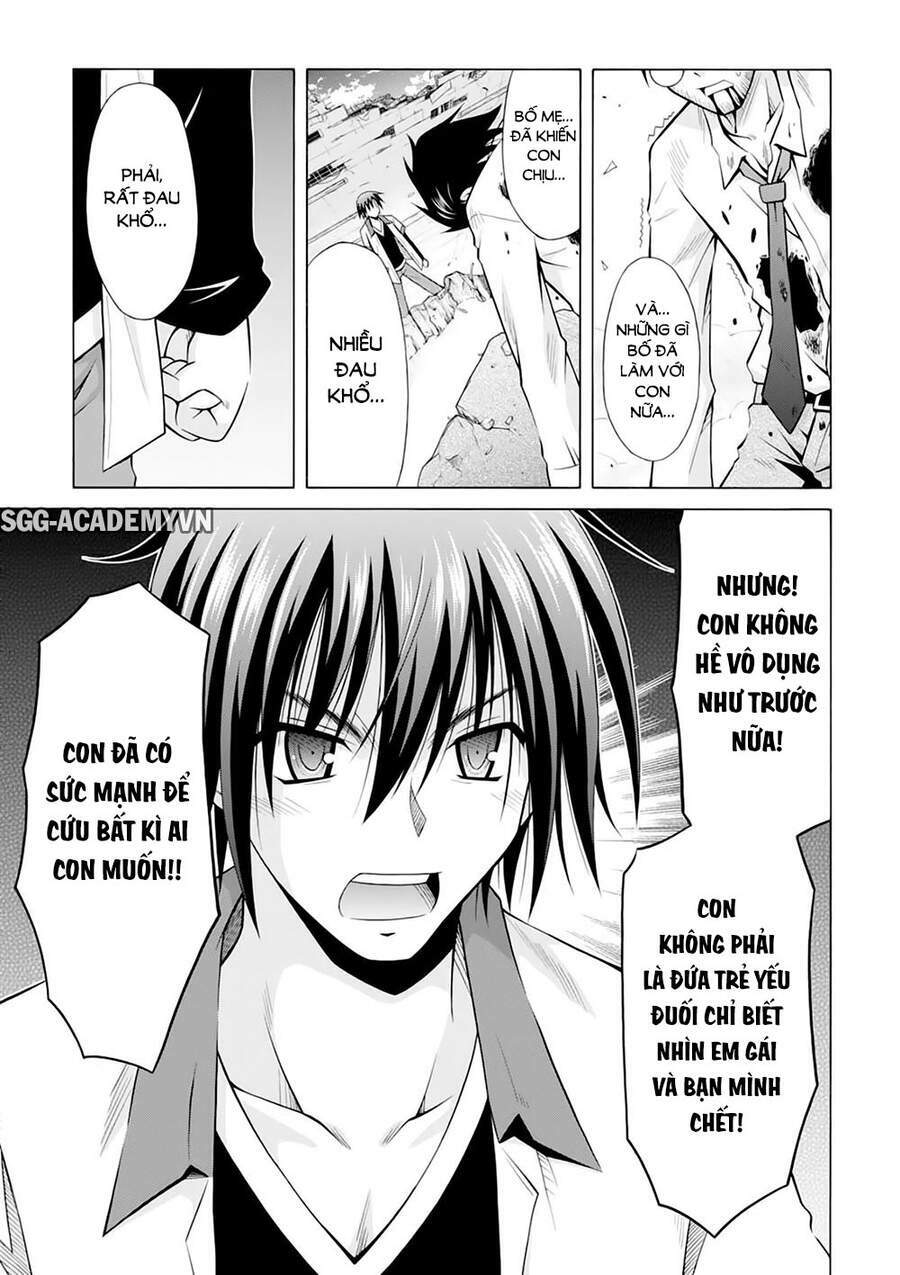Demonizer Zilch: Chapter 22