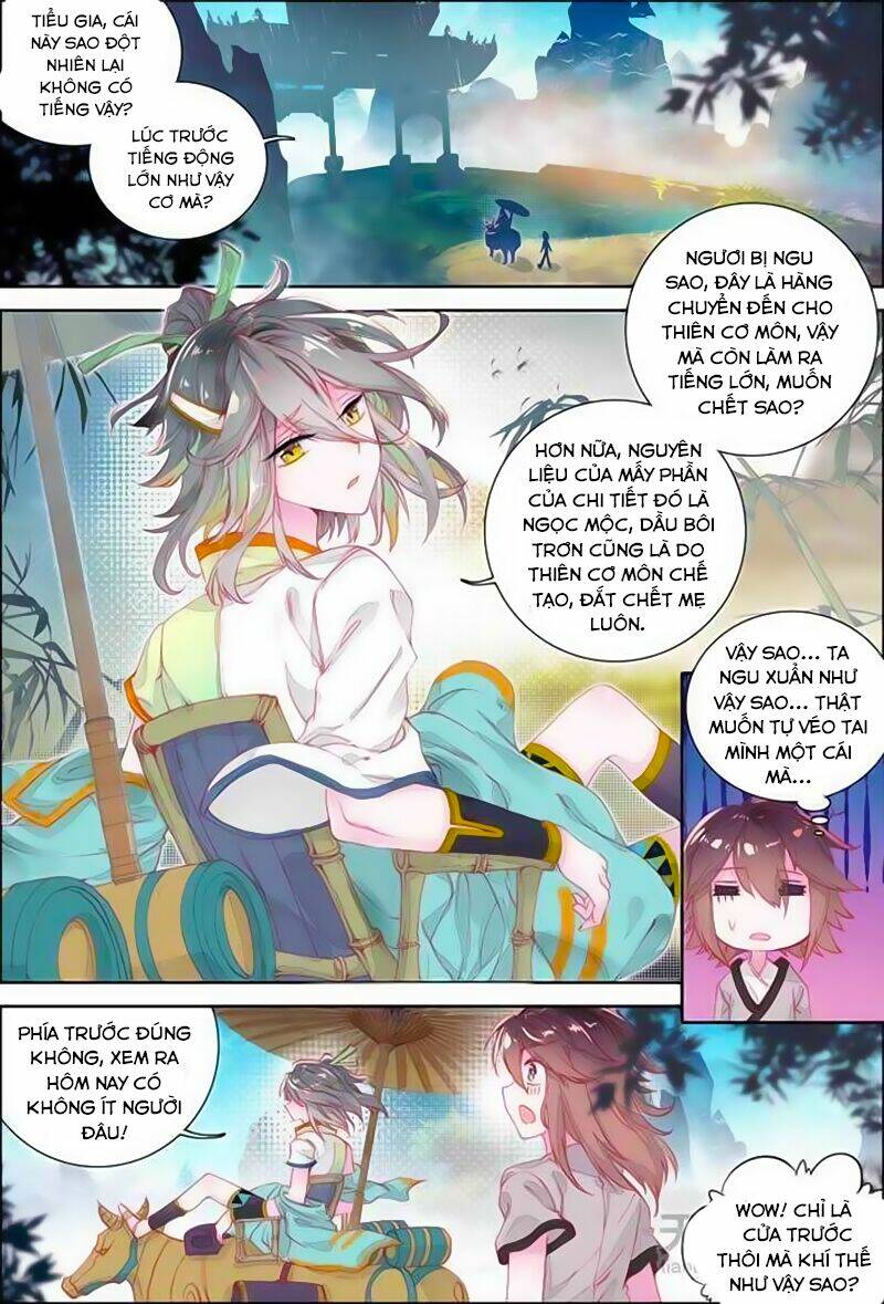 Đại Khâu Giáp Sư: Chapter 3.1