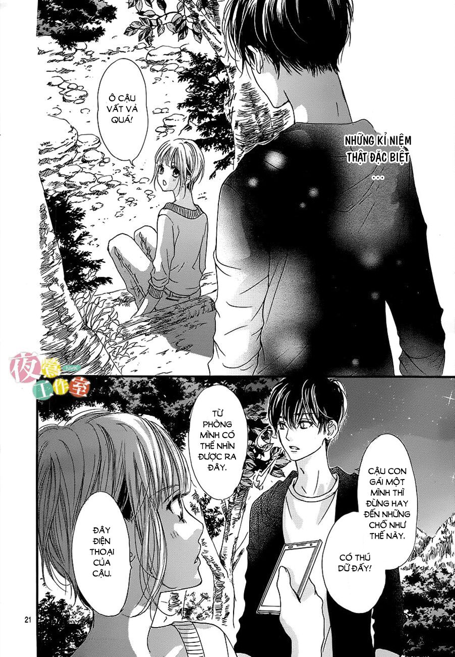 Boku Ni Hana No Melancholy: Chapter 12