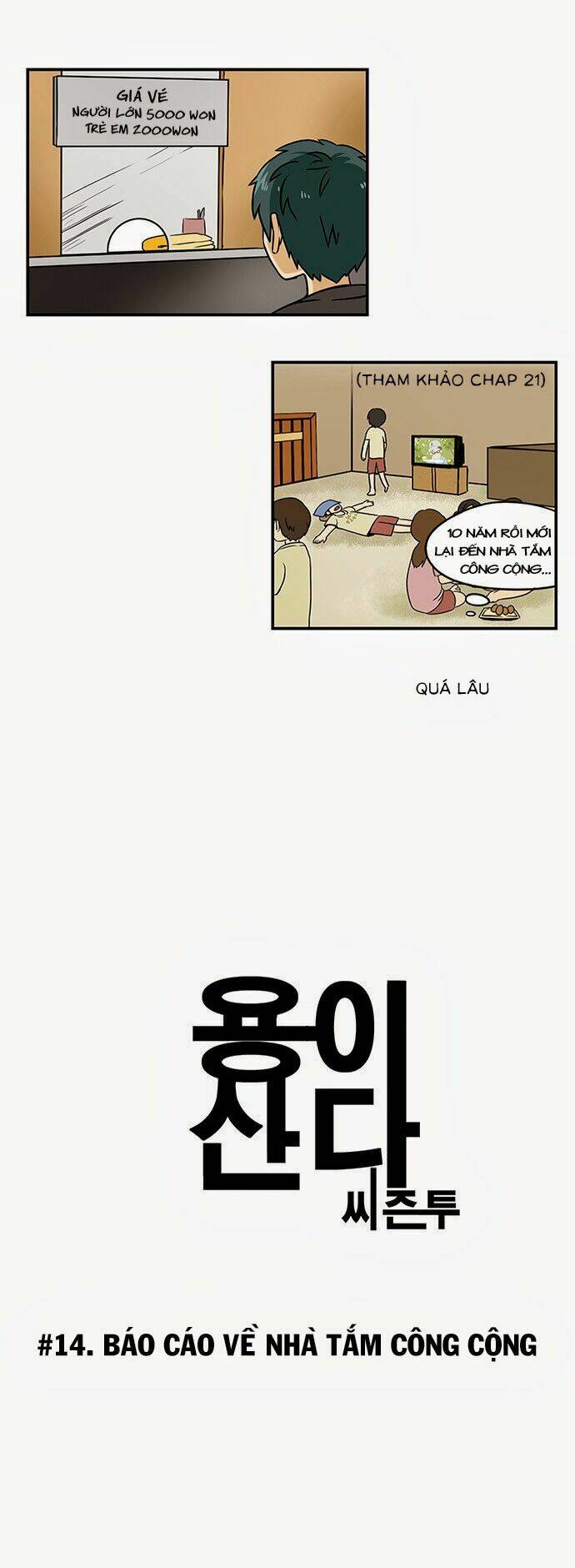 Hắn Ta Là Rồng: Chapter 71