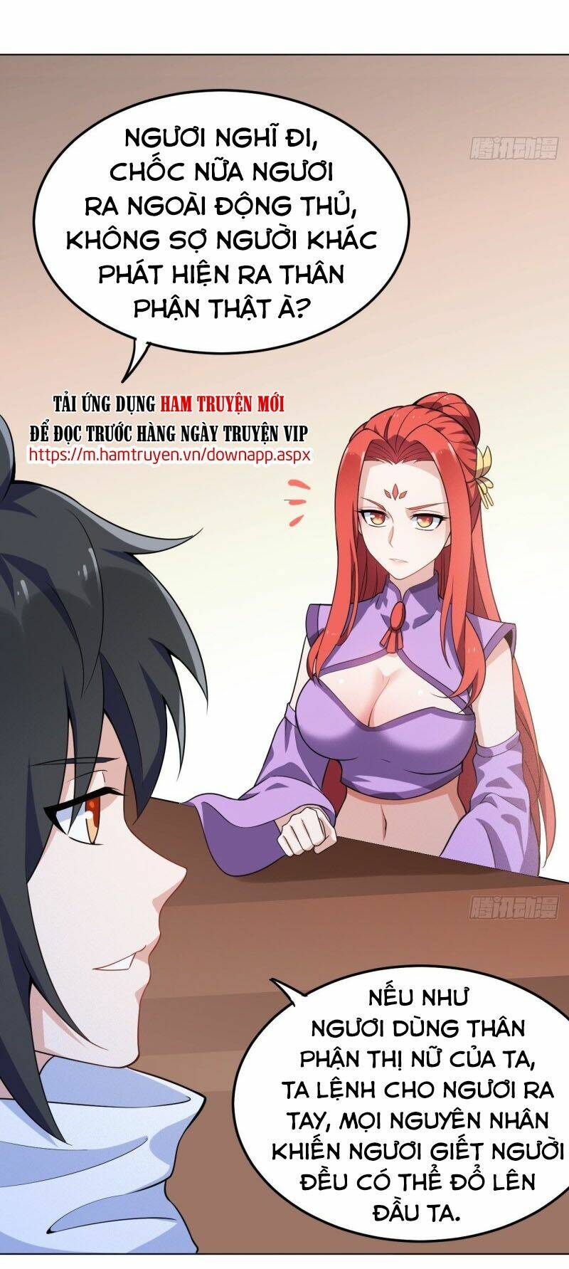 Thần Võ Đế Tôn: Chapter 86