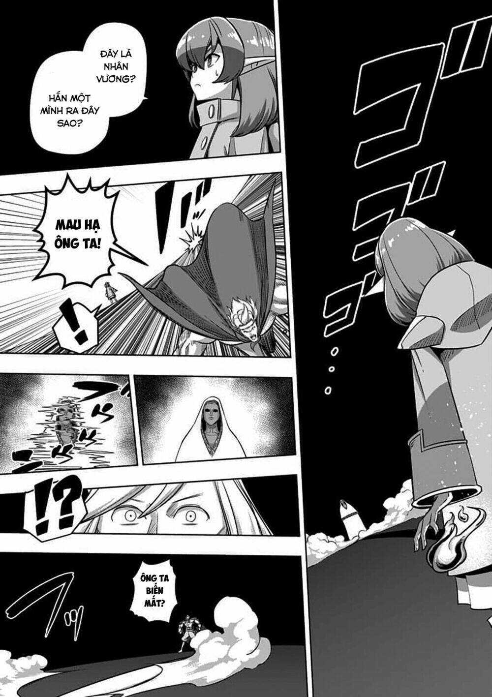 Helck Manga: Chapter 79.2