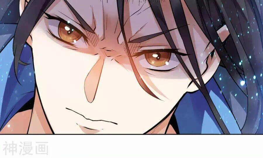 Thần Võ Đế Tôn: Chapter 3