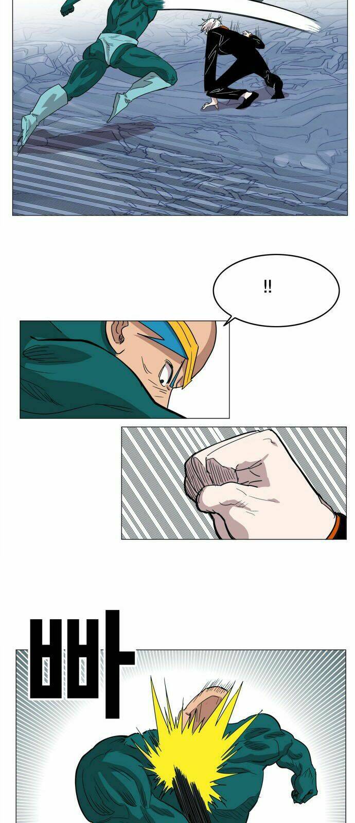 Hard Core Leveling Warrior: Chapter 116