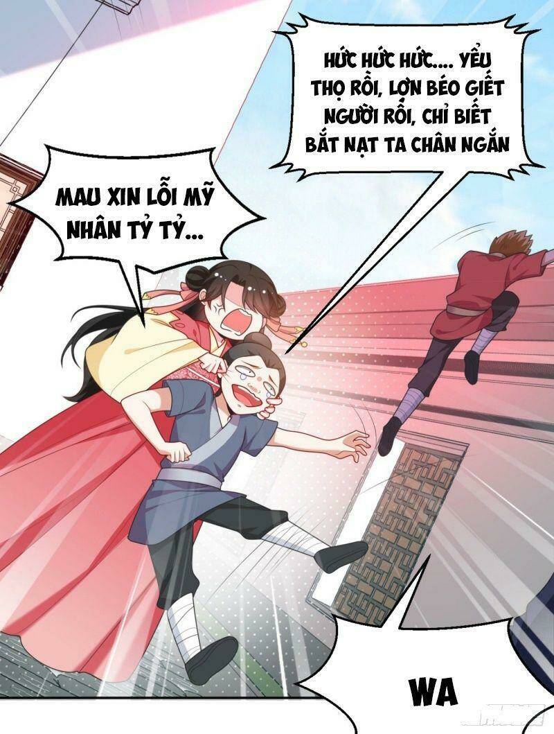 Giang Sơn Mỹ Nam Nhập Trướng Ta: Chapter 17