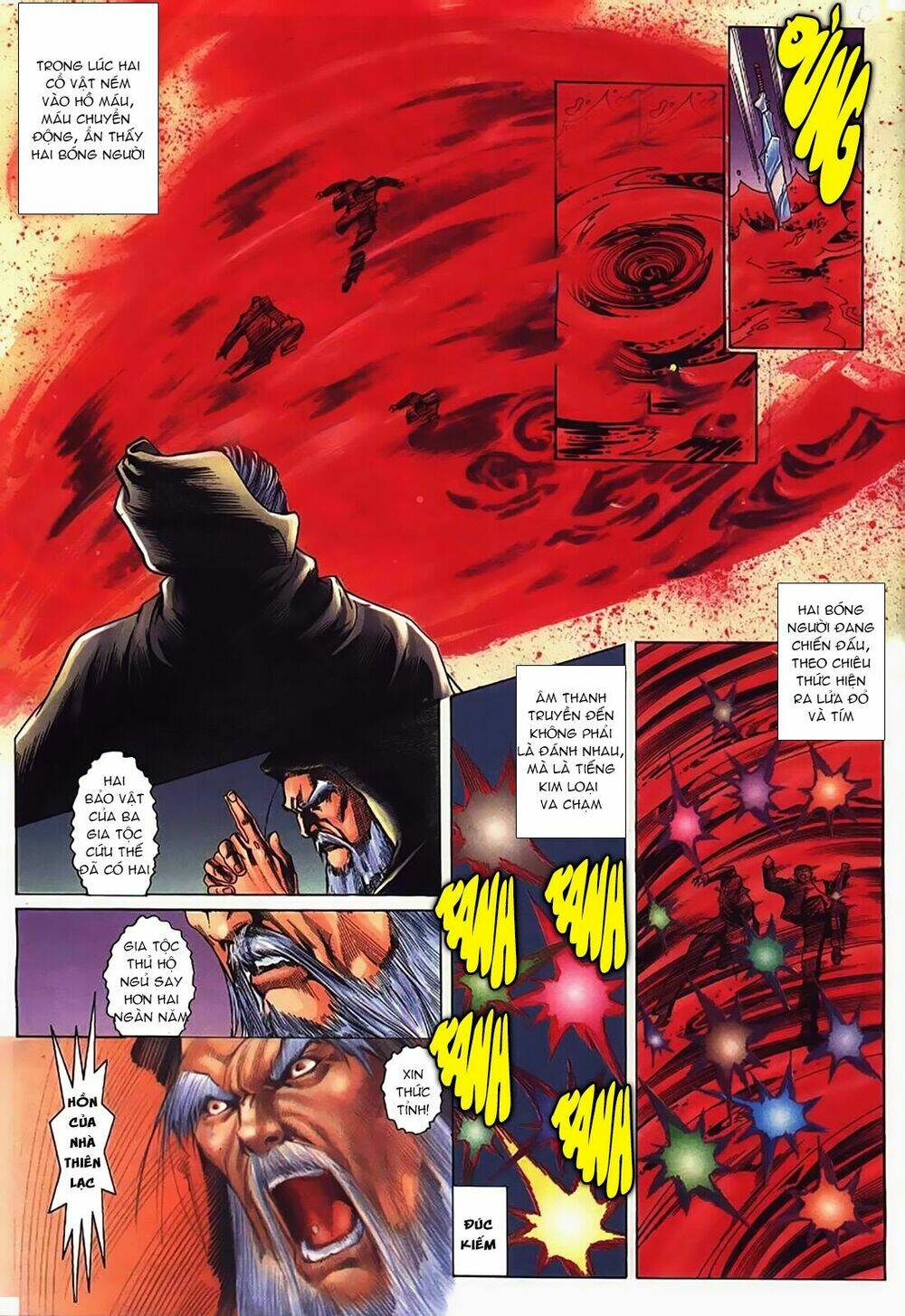 King Of Fighters Iori: Chapter 0