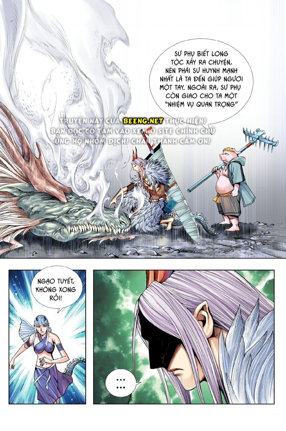 Tây Du: Chapter 194