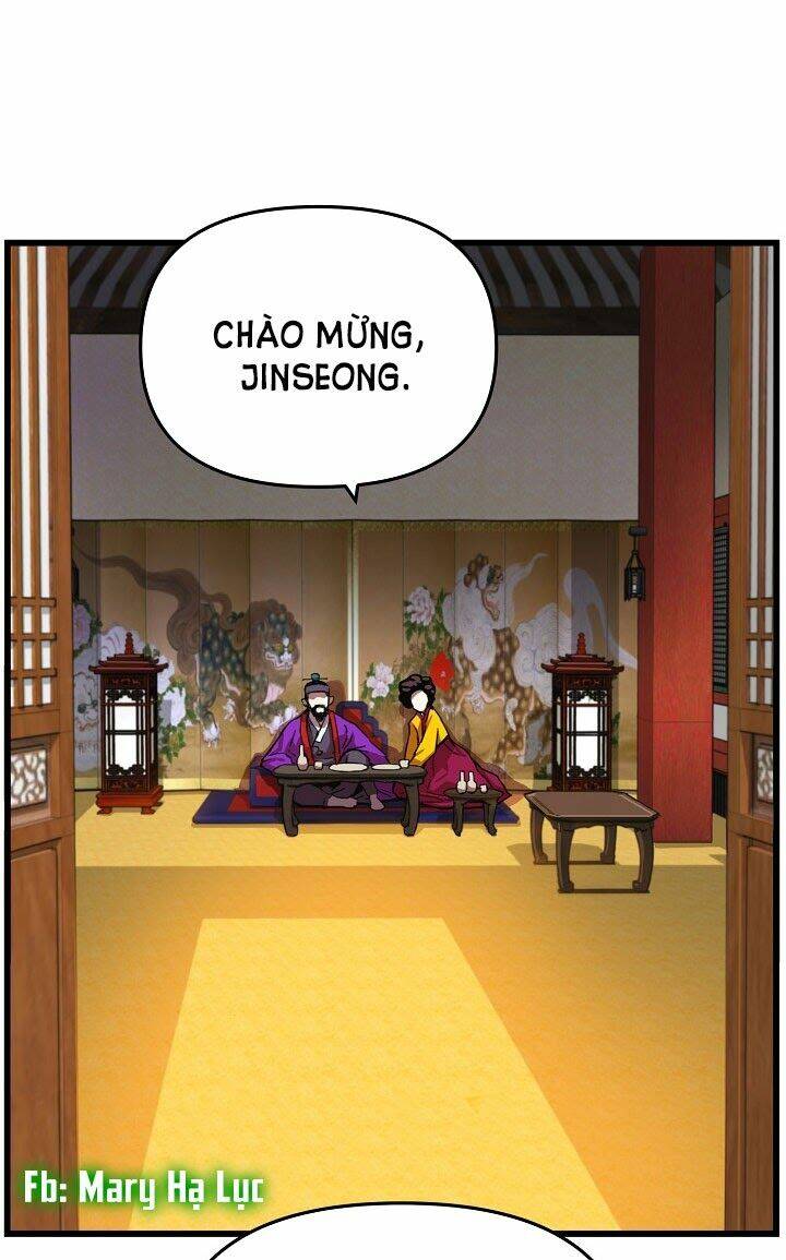 Tôi Sẽ Sống Như Một Hoàng Tử: Chapter 12