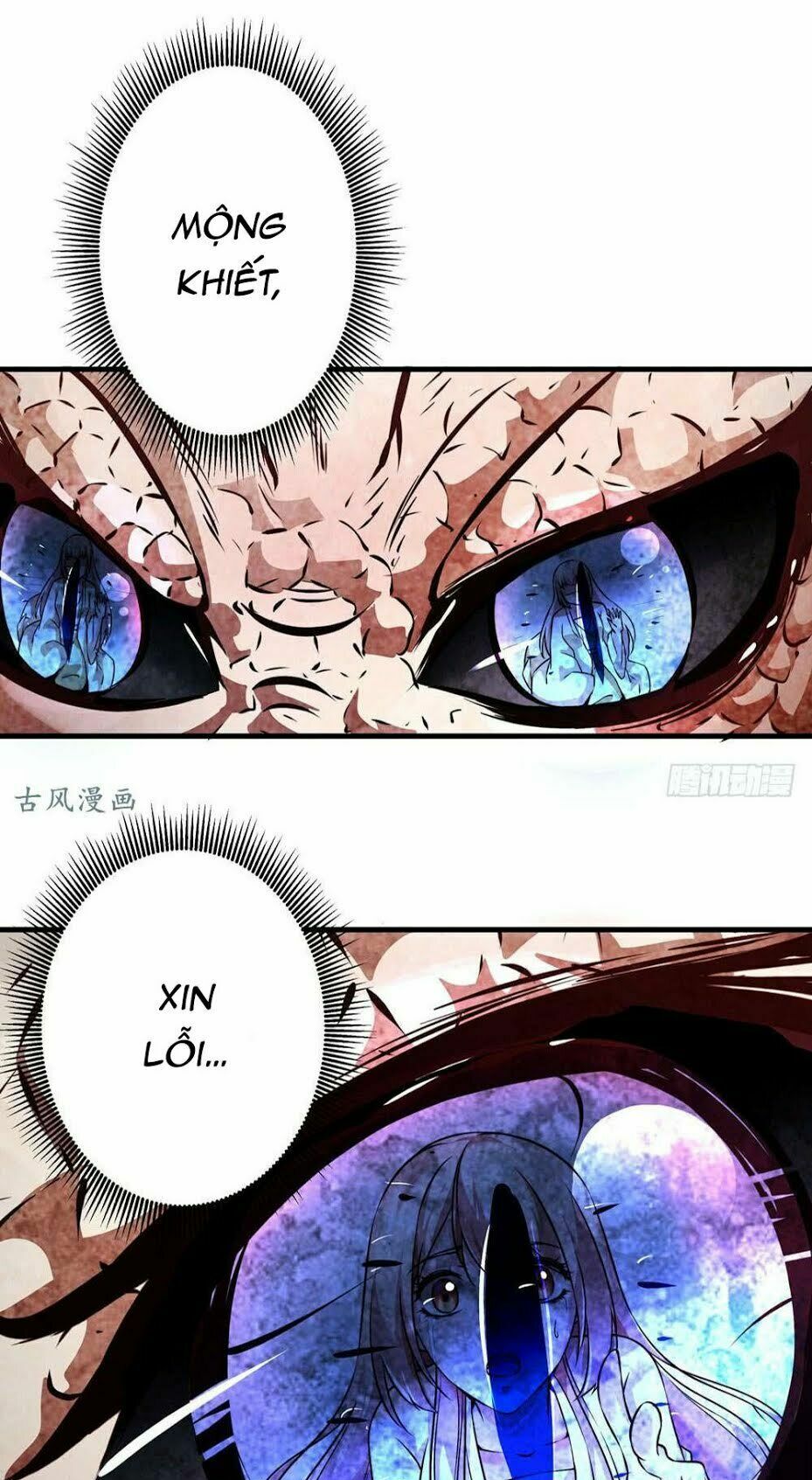 Yêu Tiếp Thành Nghiện, Tổng Tài Quá Bá Đạo: Chapter 54