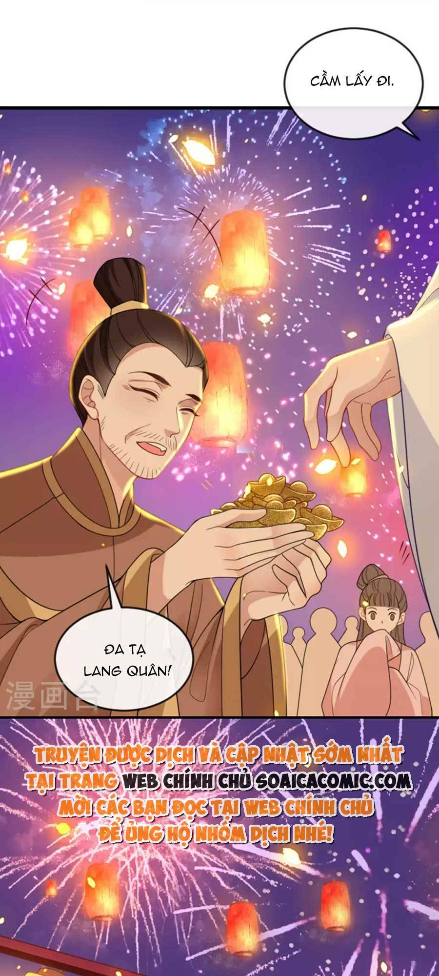 Tướng Quân, Bổn Phi Không Nhận Sủng: Chapter 21