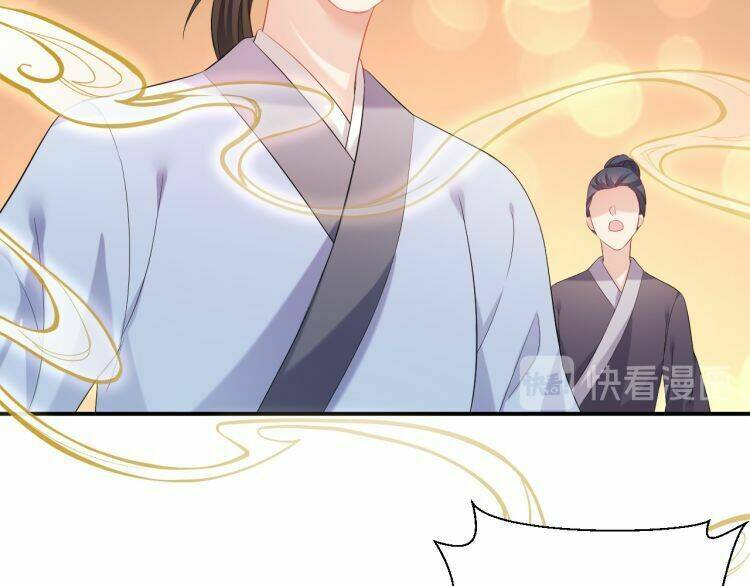 Ta Ở Cổ Đại Làm Ngôi Sao: Chapter 3
