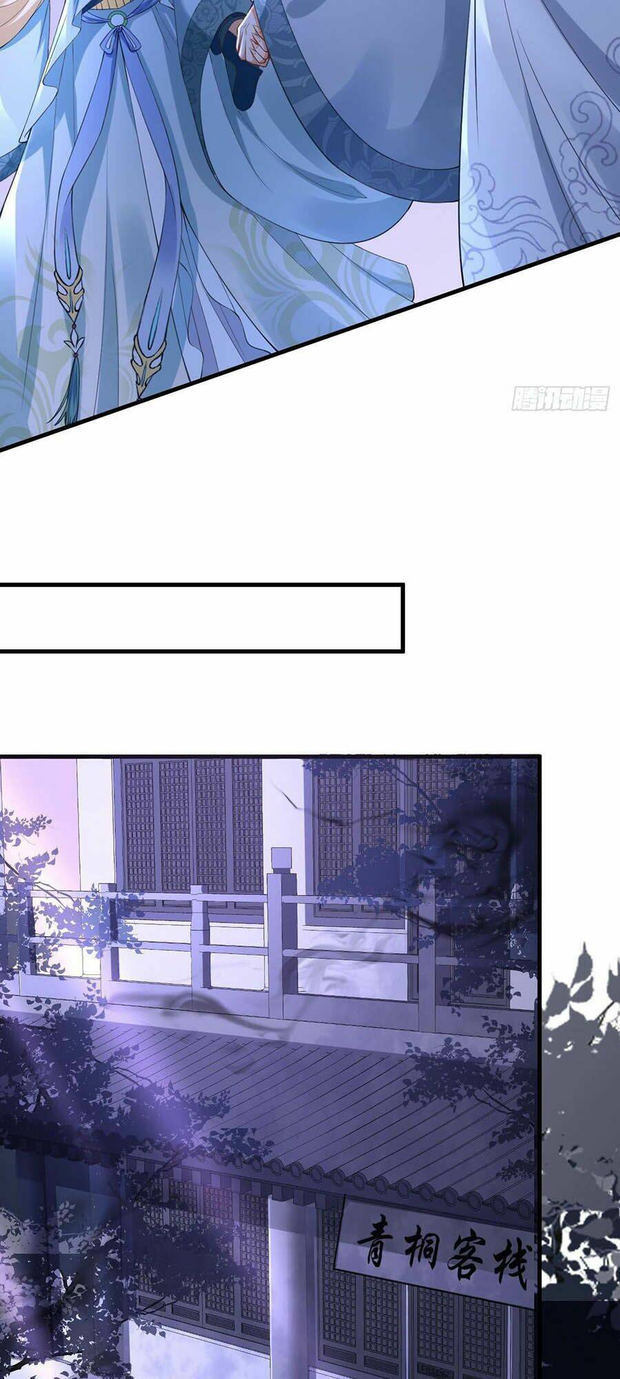 Ma Đầu Vạn Ác Năm Tuổi Rưỡi: Chapter 16