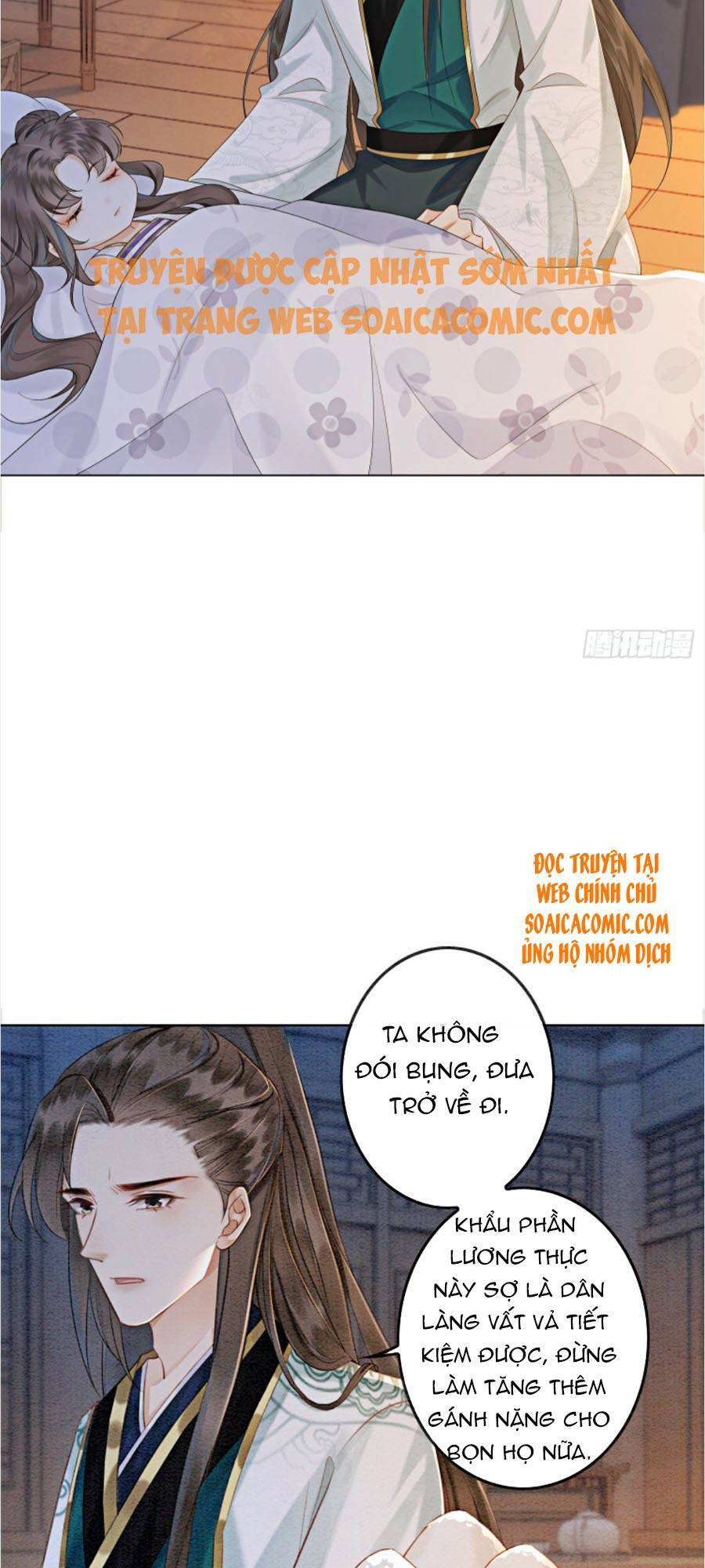 Bắt Đầu Hủy Hôn Để Công Lược Vương Gia: Chapter 14