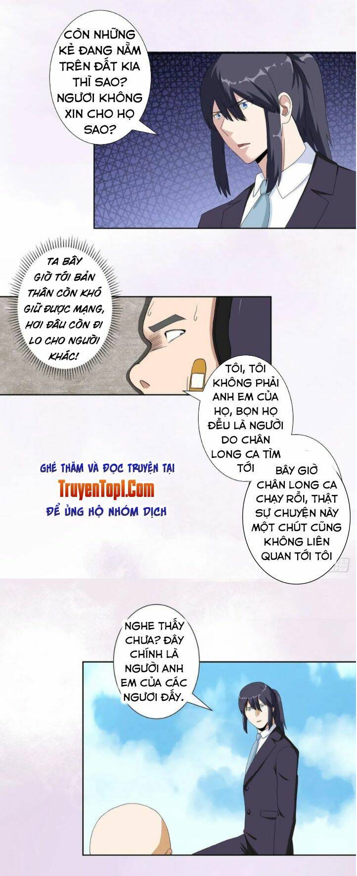 Người Tu Tiên Tại Đô Thị: Chapter 65