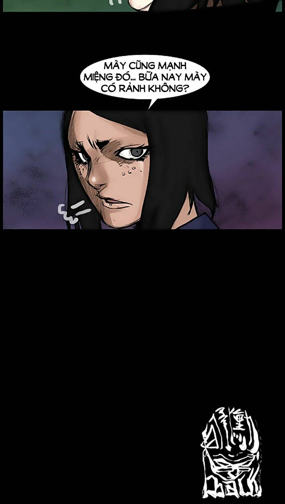Độc Cô Tiền Truyện: Chapter 65