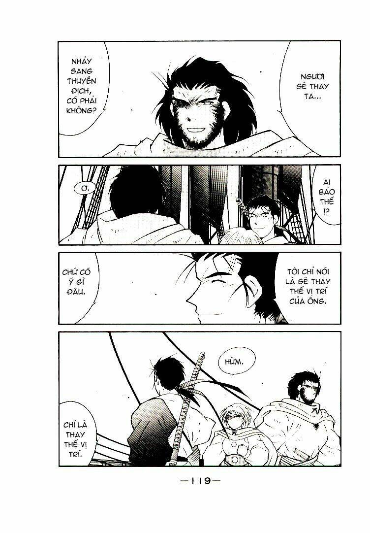 Kaiouki - Hải Hoàng Ký: Chapter 11