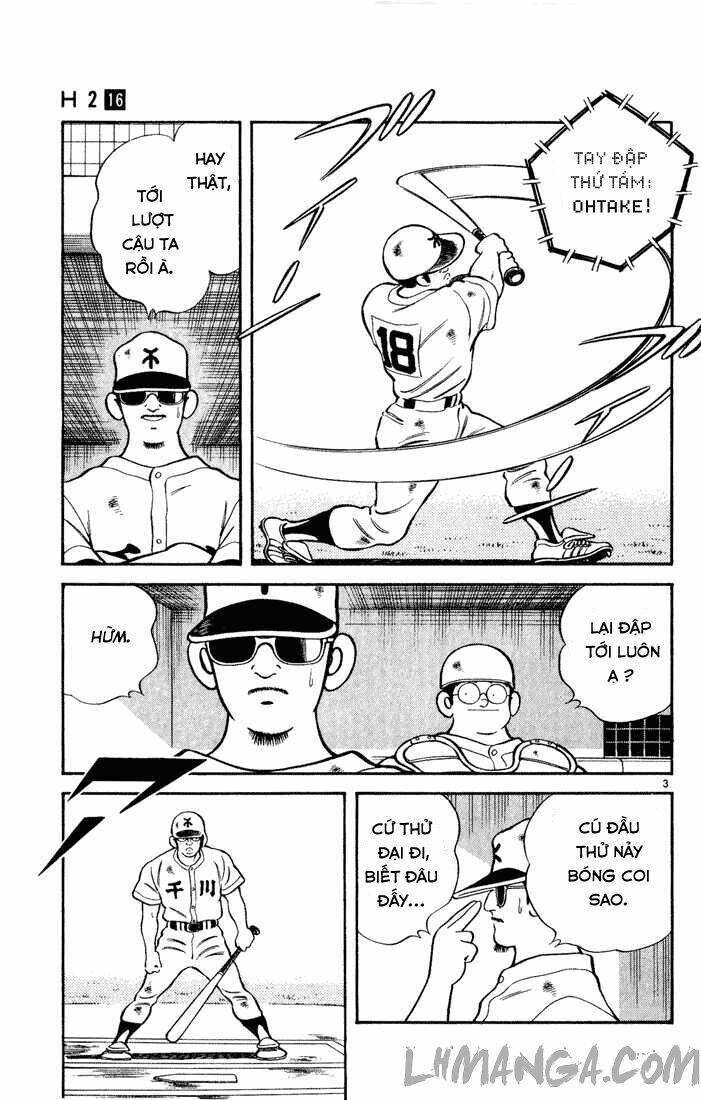H2: Chapter 154