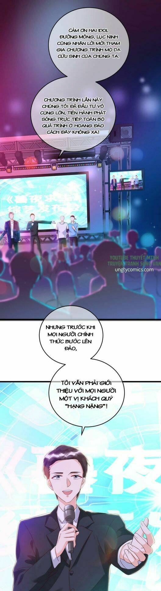Thú Thụ Bất Thân: Chapter 36