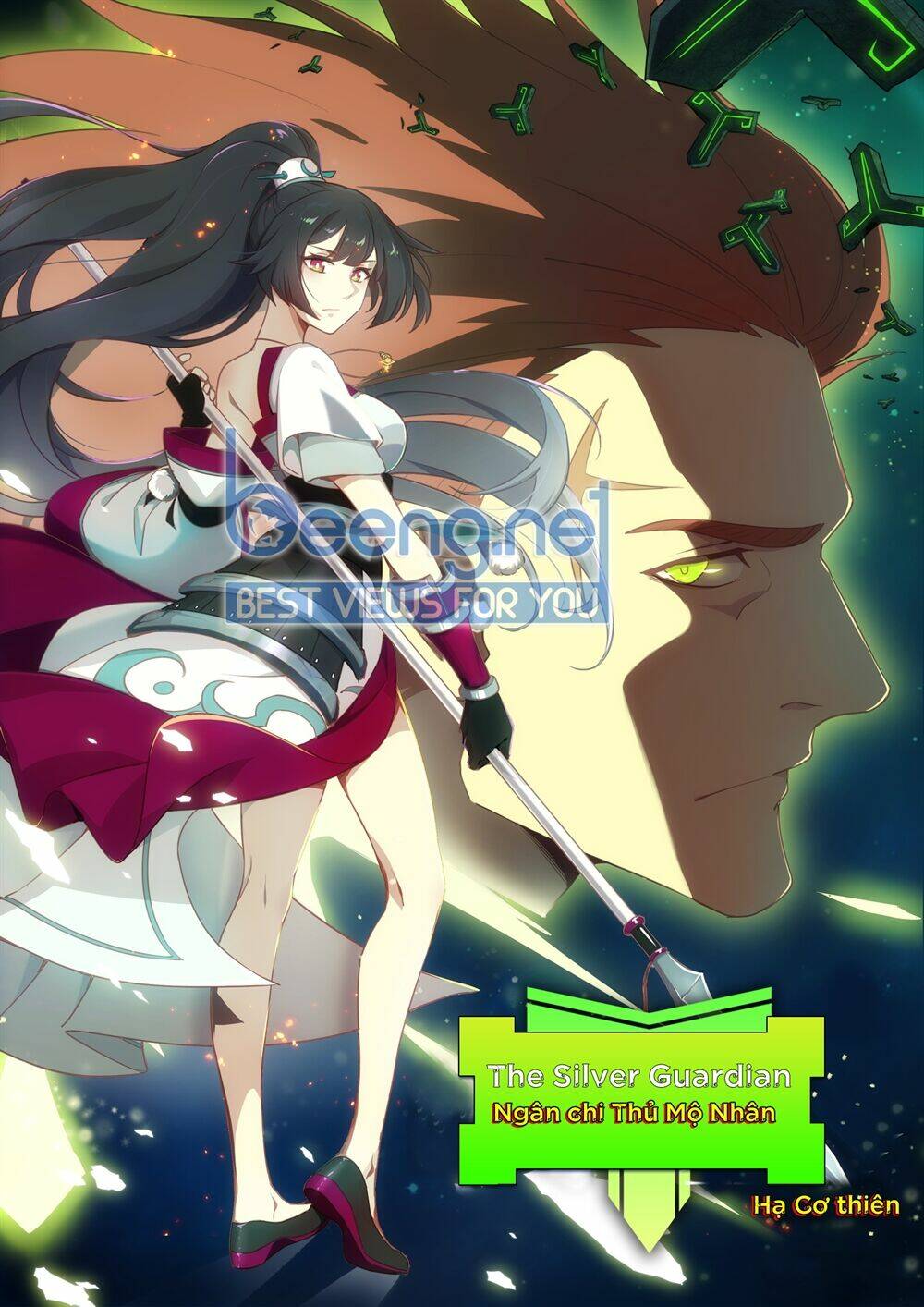 Ngân Chi Thủ Mộ Nhân Hạ Cơ Thiên: Chapter 1