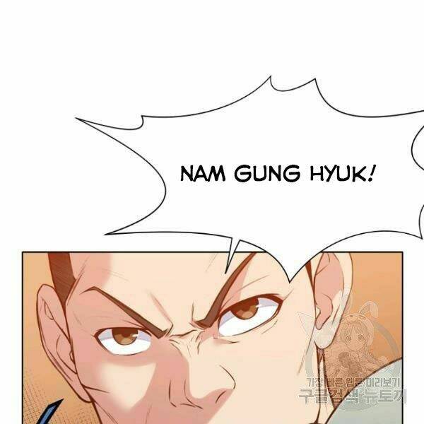 Thiên Võ Chiến Thần: Chapter 35