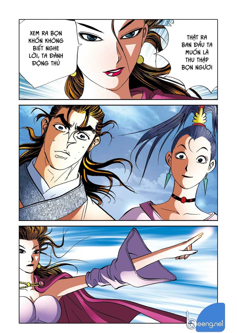 Nhật Tà Nguyệt Ma: Chapter 169