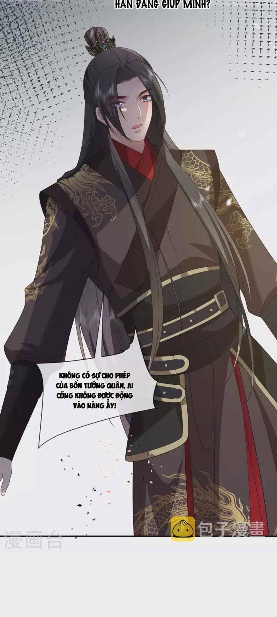 Tướng Quân, Bổn Phi Không Nhận Sủng: Chapter 28