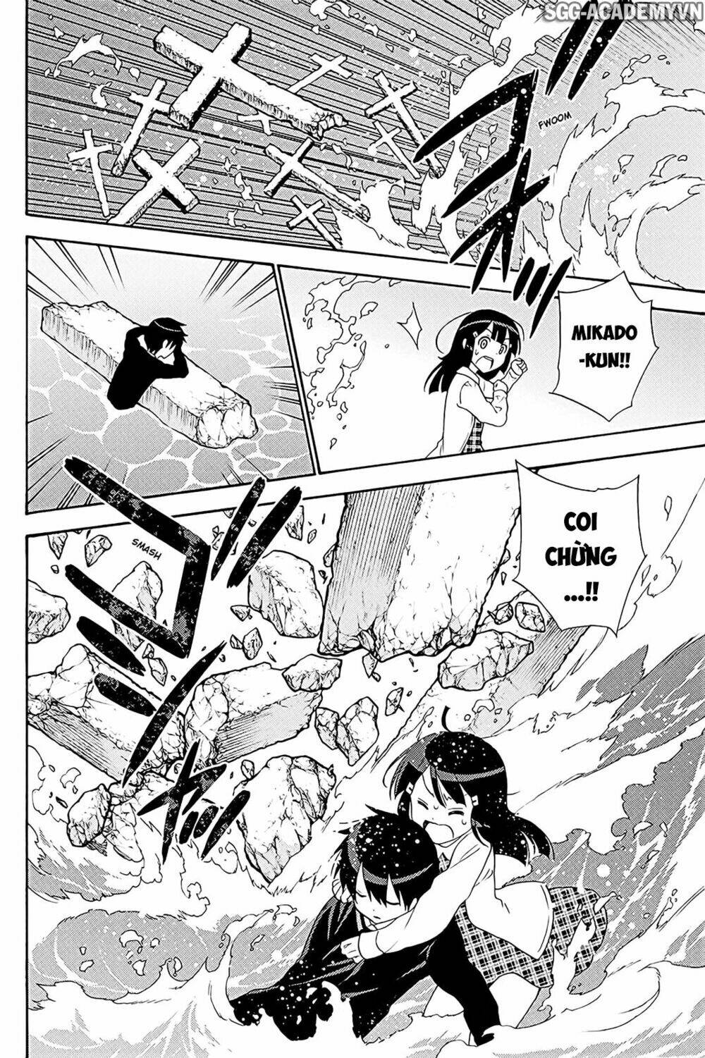 Kyou No Cerberus: Chapter 40