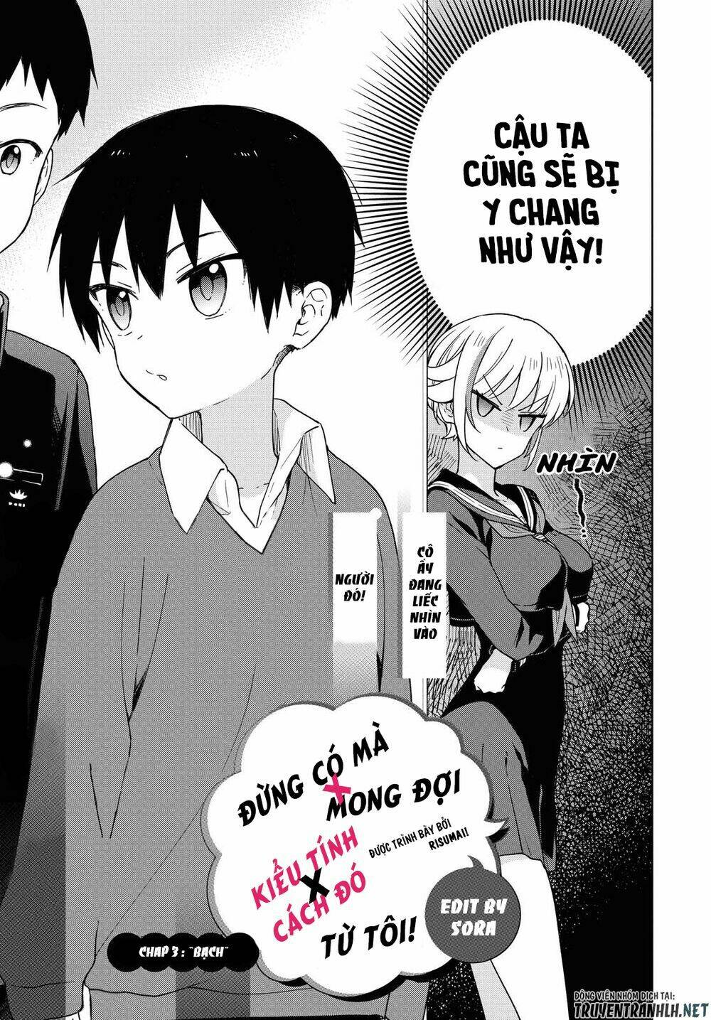 Konna Watashi Ni Kitaishinai De: Chapter 3