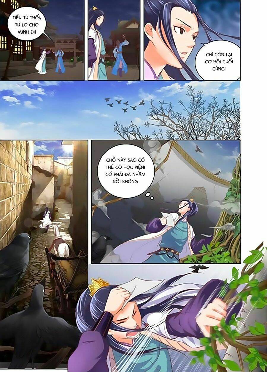 Trạch Thiên Ký: Chapter 2.2