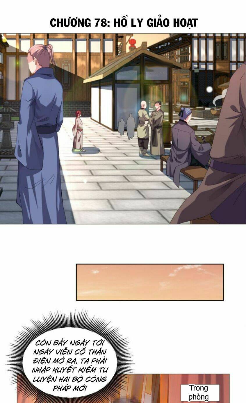 Cực Vũ Huyền Đế: Chapter 78