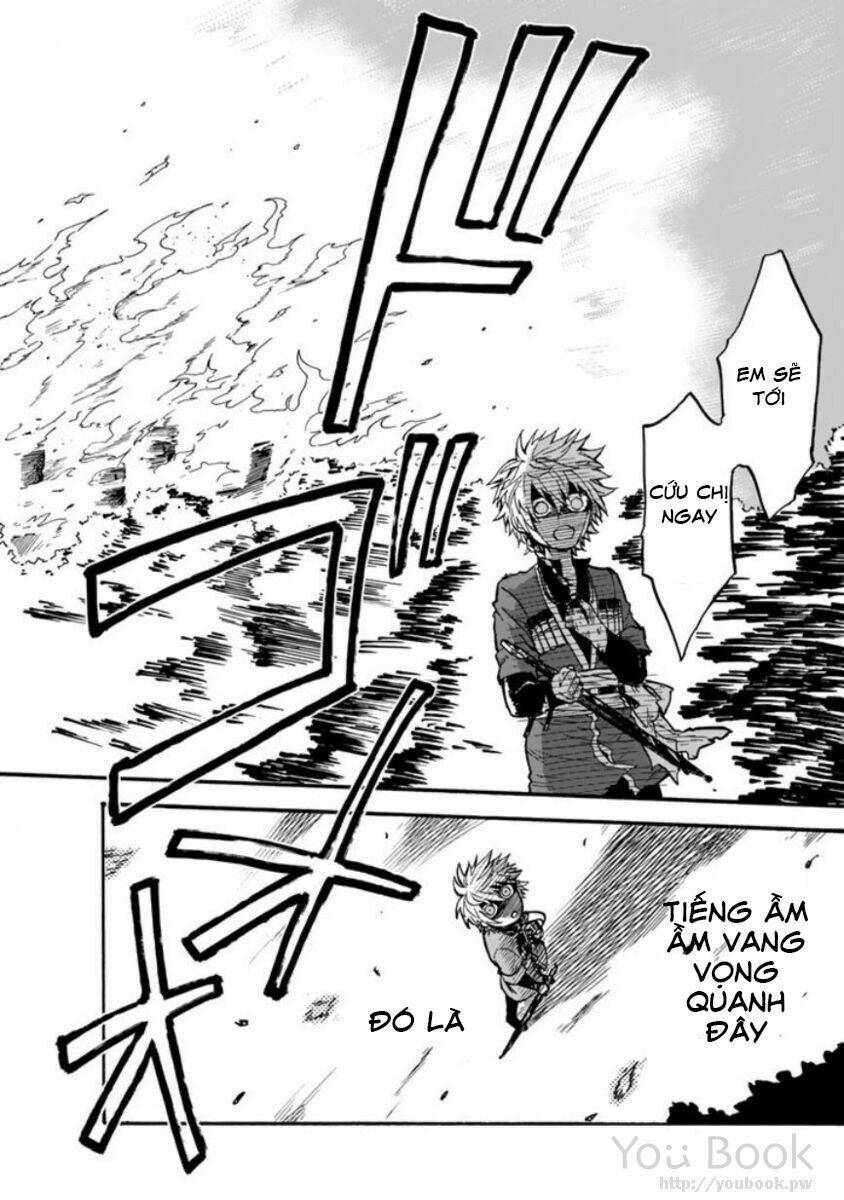 Kagitsuki No Alter: Chapter 1
