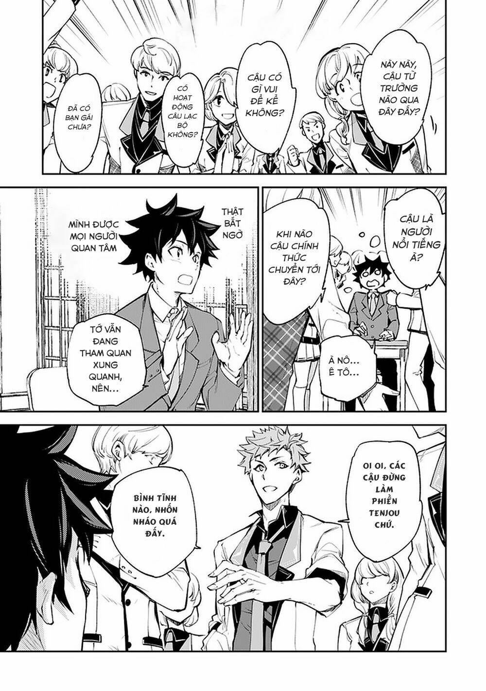 I Got A Cheat Ability In A Different World, And Became Extraordinary Even In The Real World: Chapter 7
