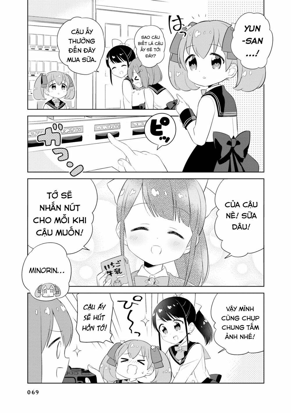 Minori & 100 Ladies: Chapter 6