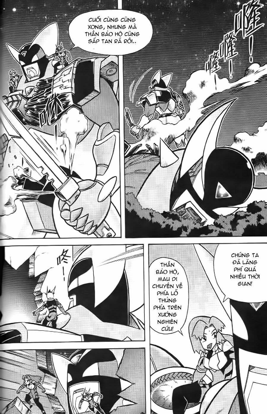 Hiệp Sĩ Giấy G: Chapter 7