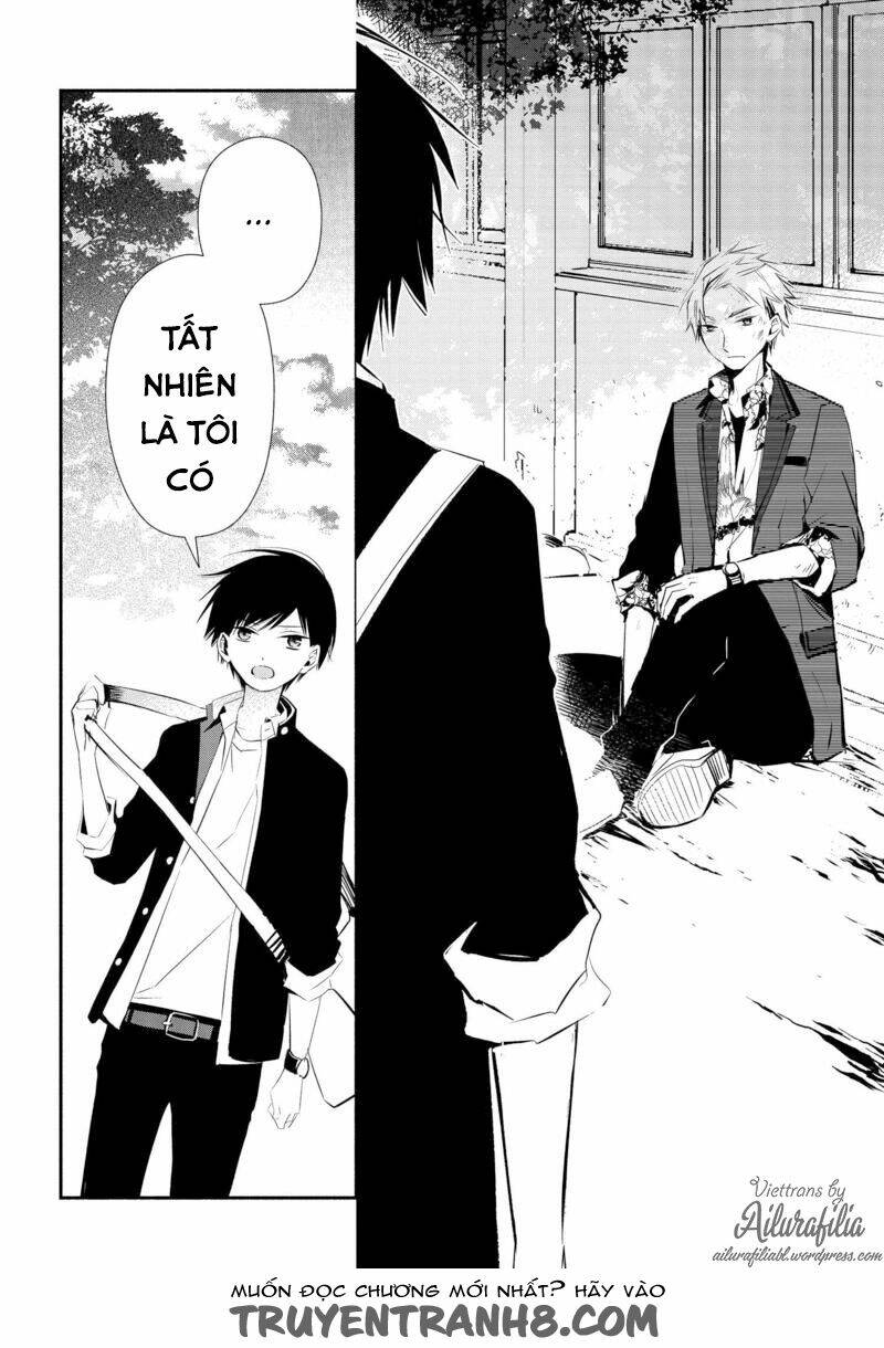 Sakazuki-Sanchi No Gikyoudai: Chapter 8