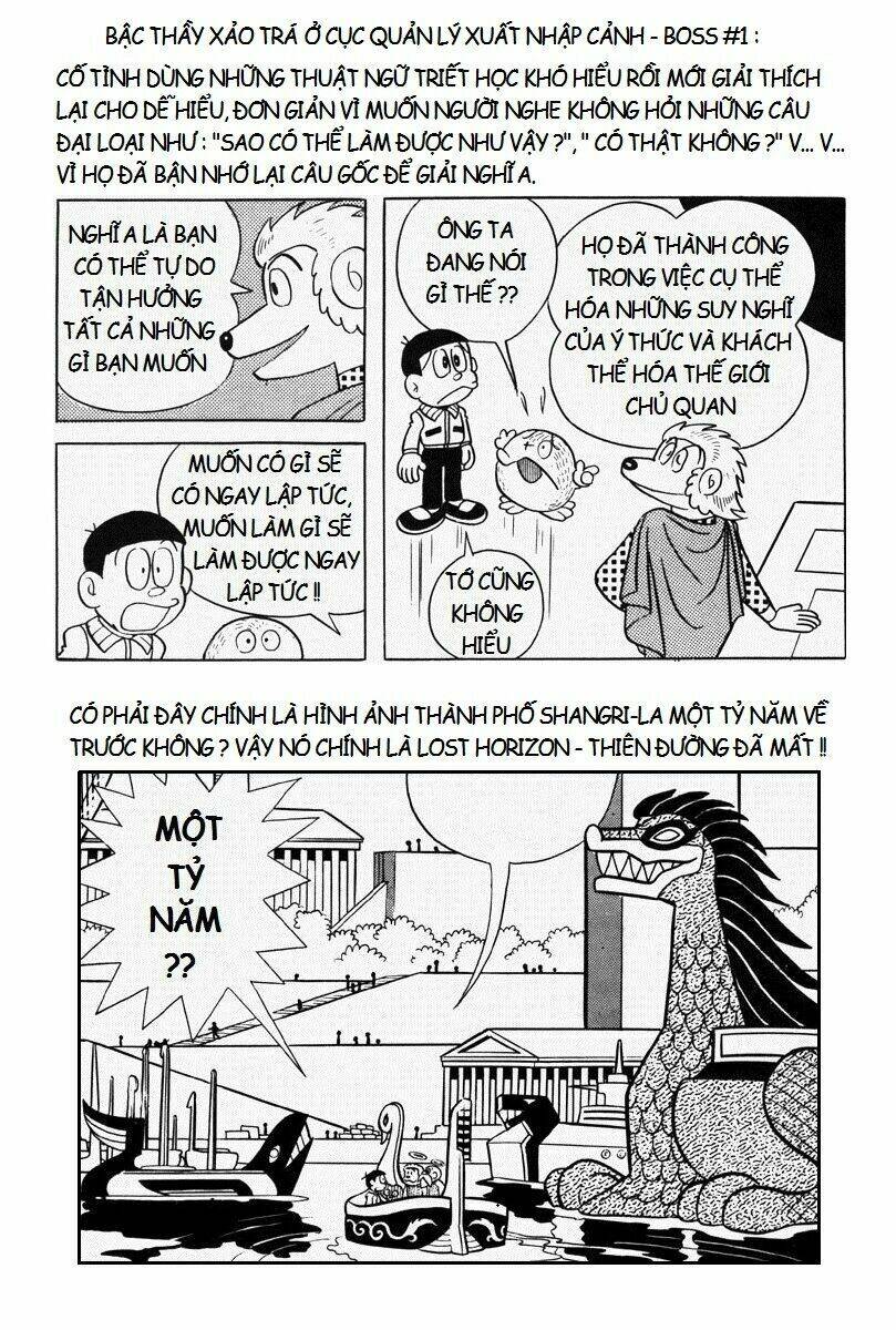 [Remake] Mojako: Chapter 11.4