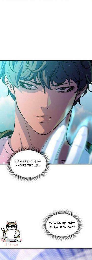 Nhân Vật Phản Diện Bất Tài: Chapter 2