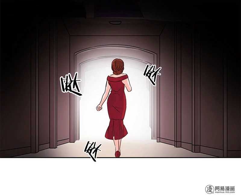 Trọng Sinh Chi Hao Môn Cường Thế Quy Lai: Chapter 124