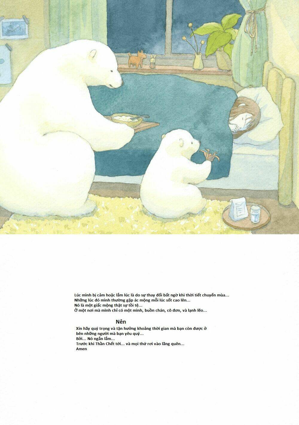 Yasashii Shirokuma: Chapter 4