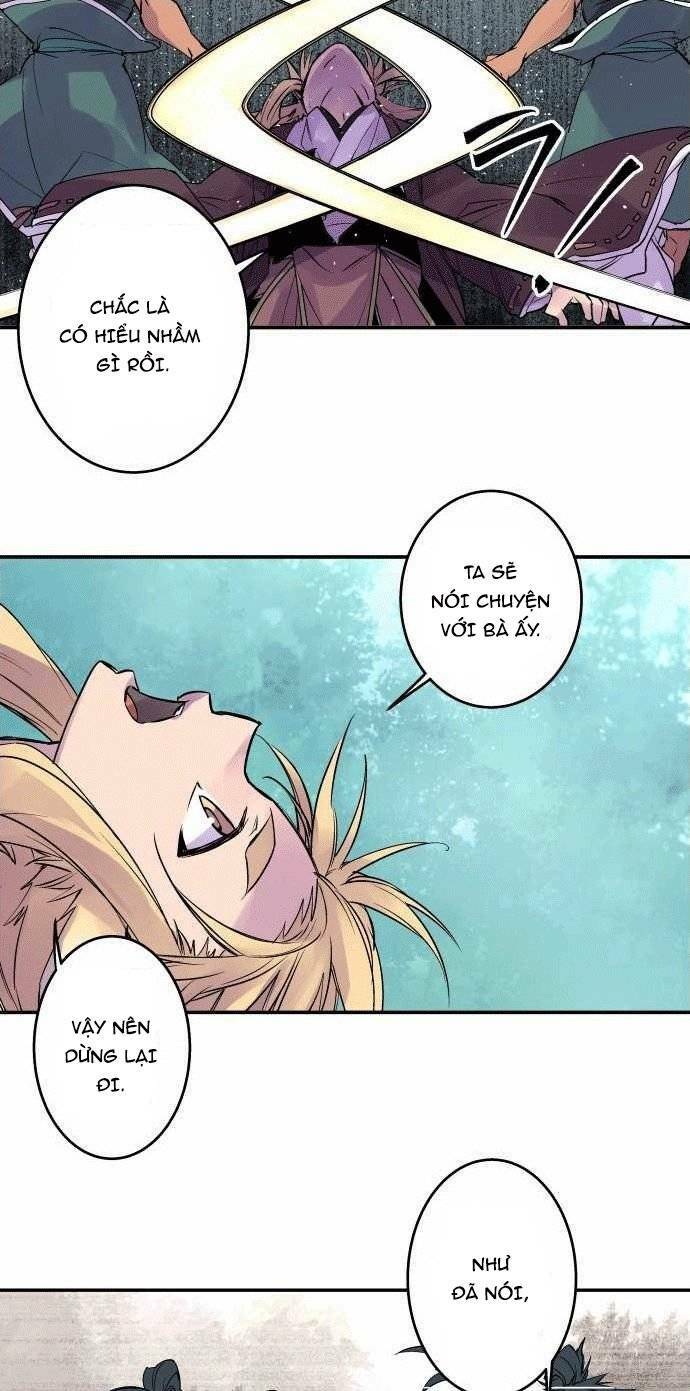 Ake No Tobari: Chapter 101